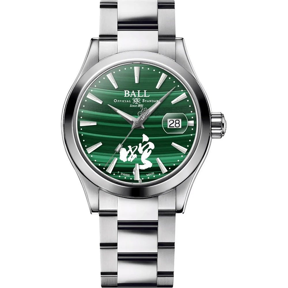 Ball Engineer III Invigorating Serpent Mens Watch NM9026C-S47-MAL