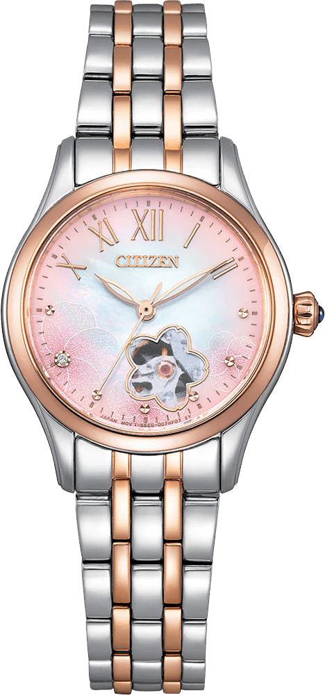 Citizen Automatic 28mm PR1044 - 87Y - Starbuy Australia