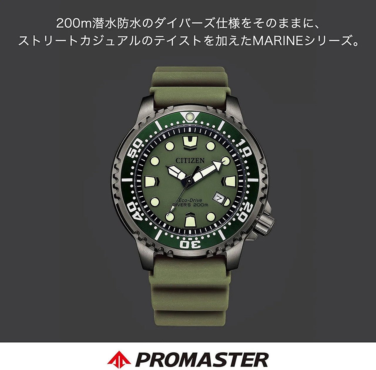 Citizen Divers 44mm BN0157 - 11X - Starbuy Australia