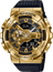 G - Shock GM110G - 1A9 - Starbuy Australia