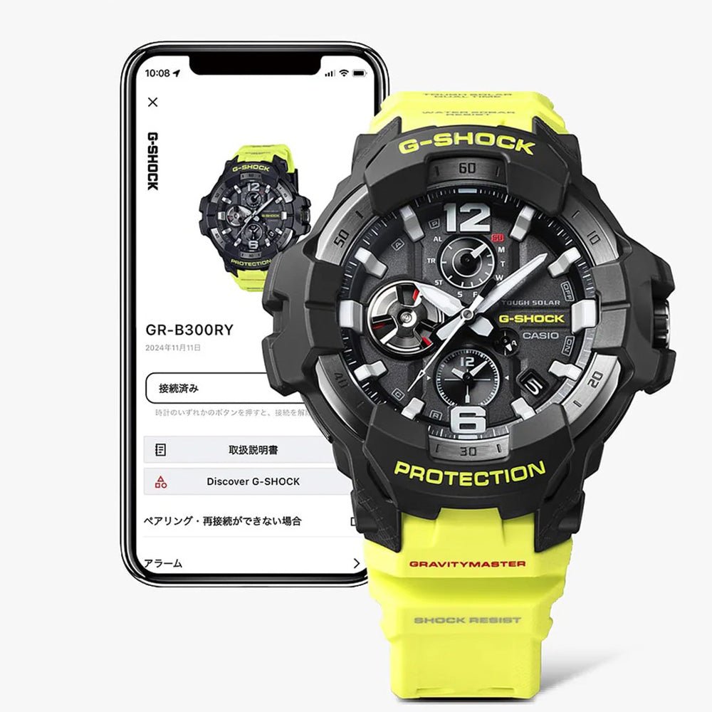 G - Shock GRB300RY - 1A9 - Starbuy Australia