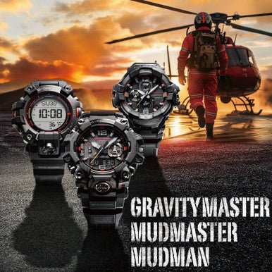 G - Shock GW9500MEC - 1D - Starbuy Australia