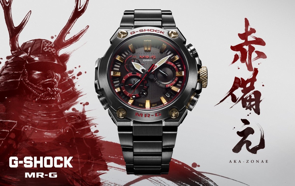 G - Shock MRGB2000B - 1A4 - Starbuy Australia