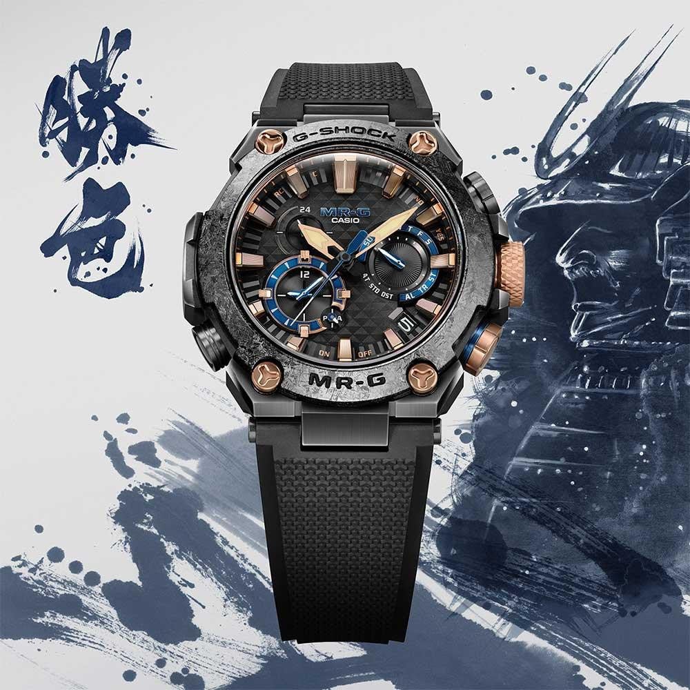 G - Shock MRGB2000R - 1A - Starbuy Australia