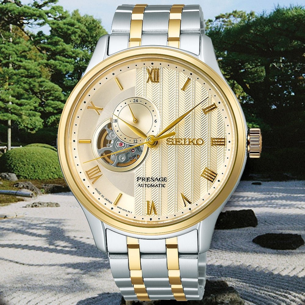 Seiko Automatic 41.8mm SSA464J - Starbuy Australia