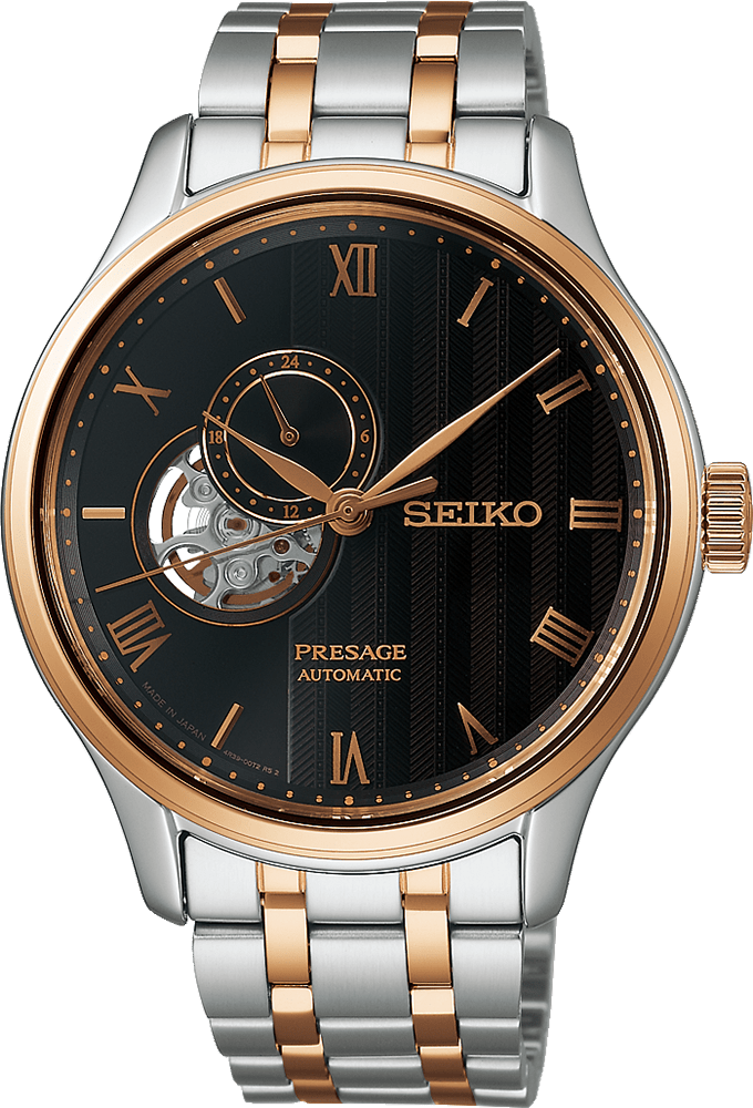Seiko Presage Zen Garden Autumn Leaves Mens Watch SSA466J
