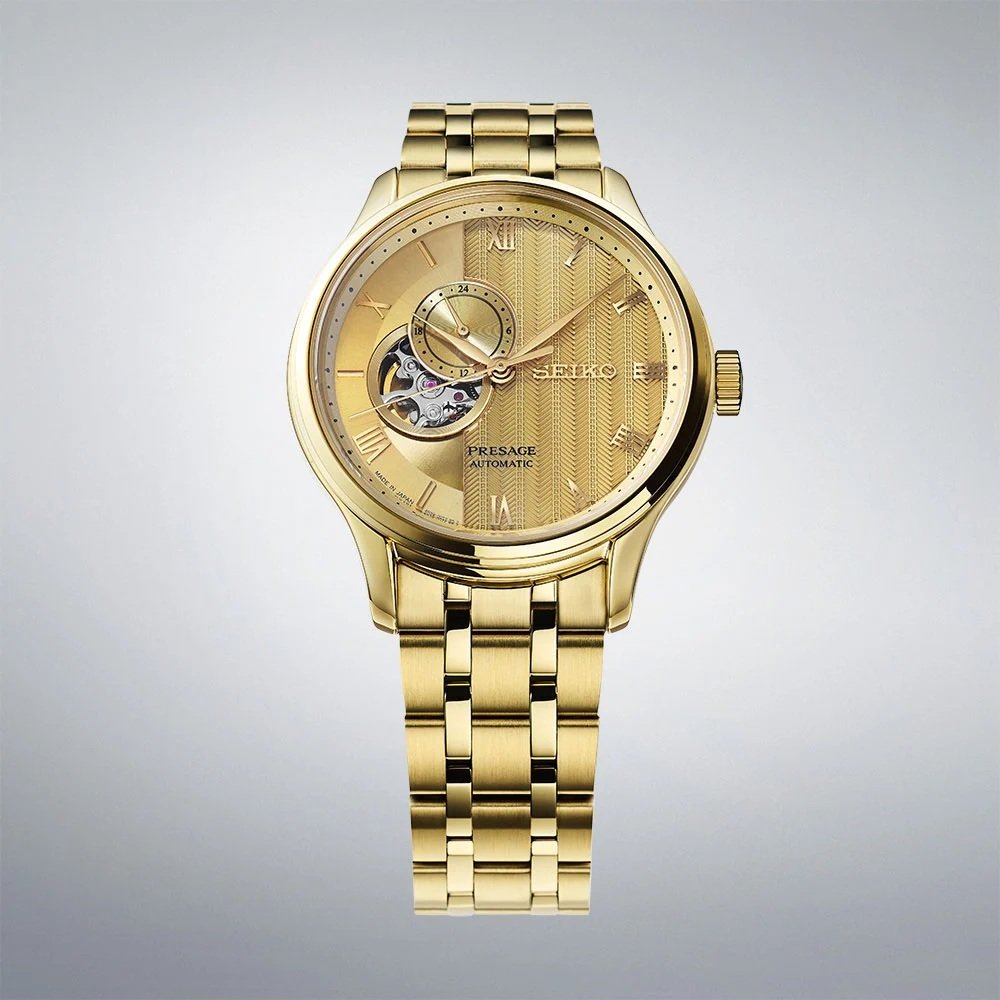 Seiko Automatic 41.8mm SSA468J - Starbuy Australia