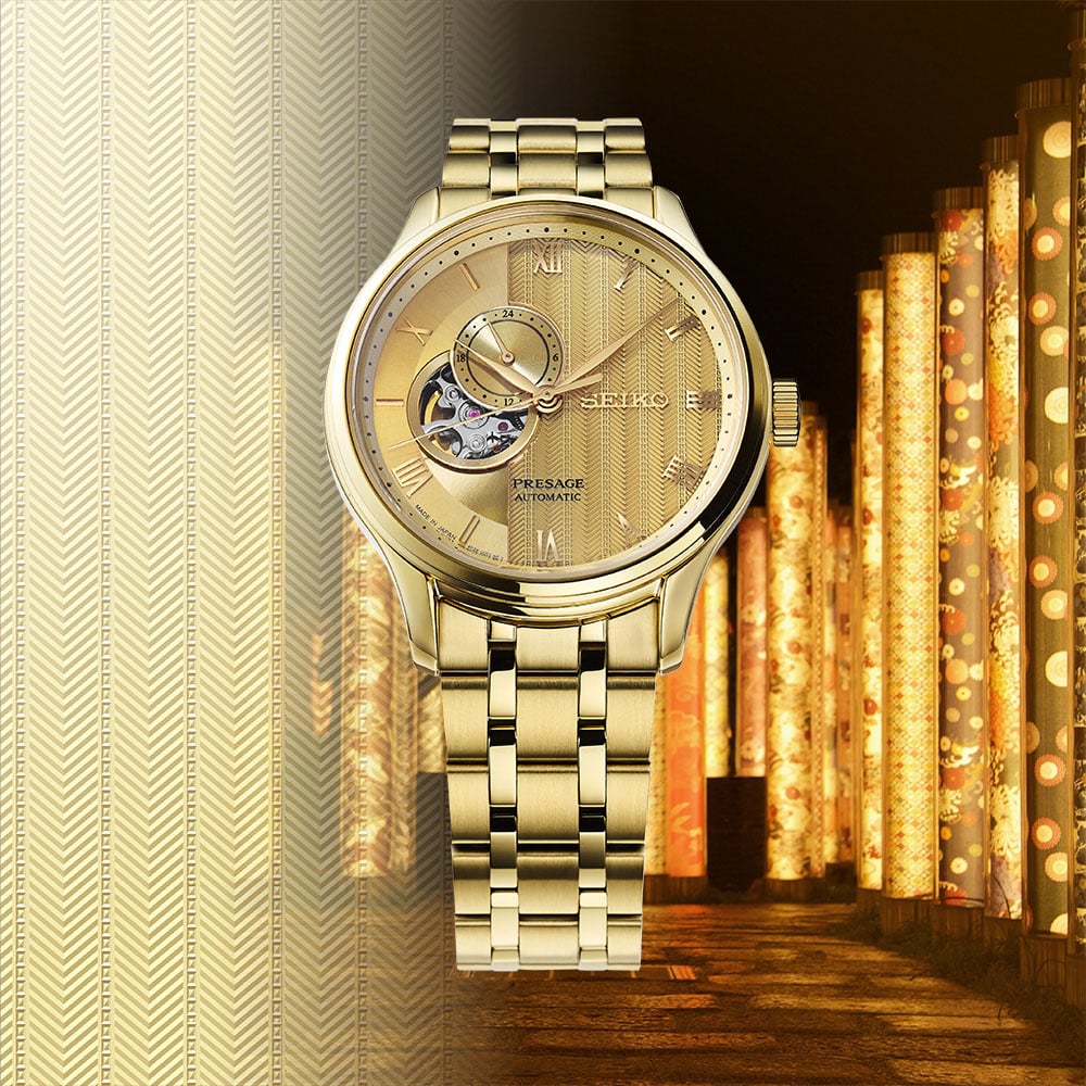 Seiko Automatic 41.8mm SSA468J - Starbuy Australia