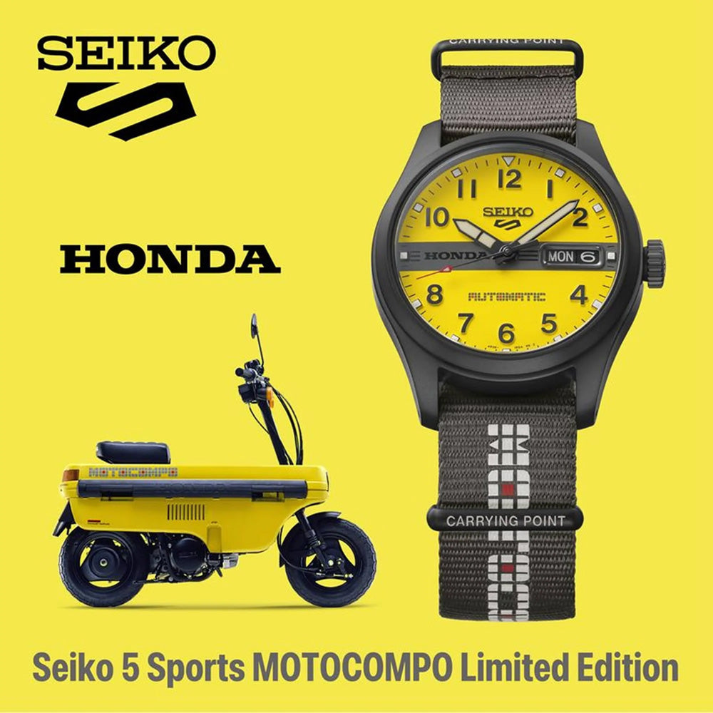 Seiko 5 Sports Honda Motocompo Limited Edition 36.4mm HDB010K