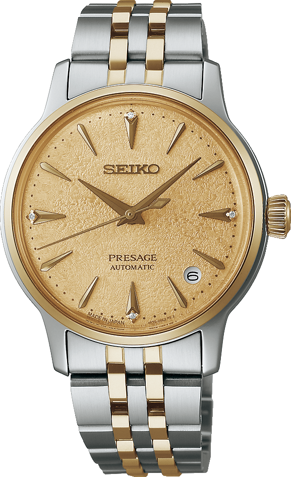 Seiko Presage 34mm SRPL64J - Starbuy Australia