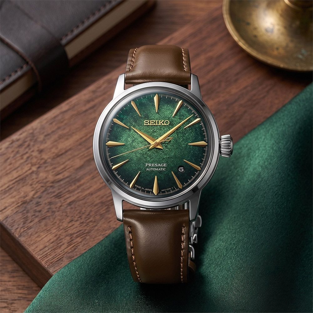 Seiko Presage Cocktail Time Automatic 38.5mm HCB002J