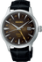 Seiko Presage GMT 40.5mm SSK039J - Starbuy Australia
