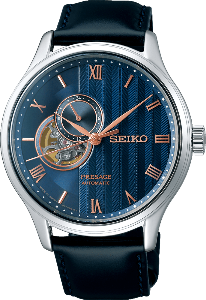 Seiko Presage Zen Garden 41.8mm SSA421J - Starbuy Australia