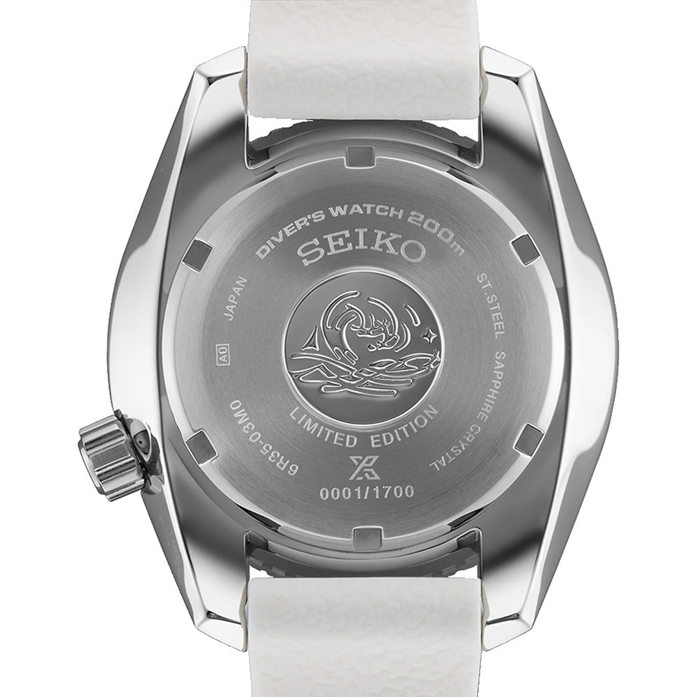 Seiko Prospex Sumo 45mm SPB539J - Starbuy Australia