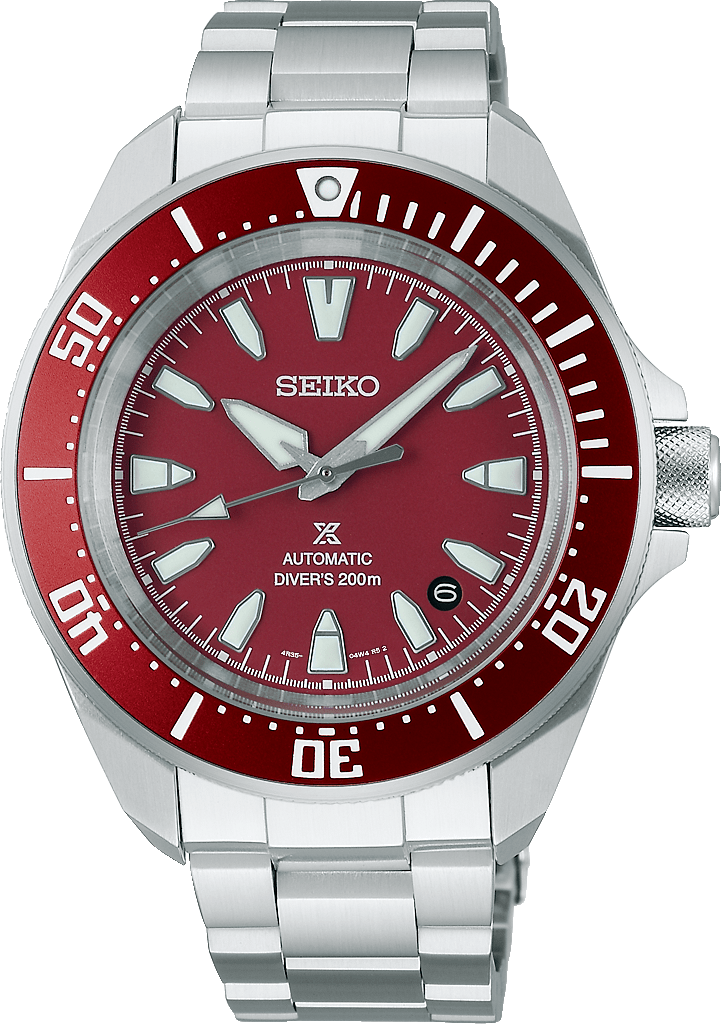 Seiko Shog - Urai 41.7mm SRPL11K - Starbuy Australia