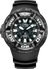 Citizen Promaster 48mm BJ8056-01E
