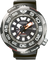 citizen titanium 1000m professional divers watch bn7020-09e