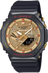 g-shock rui hachimura limited edition mens watch gbm2100rh-1a