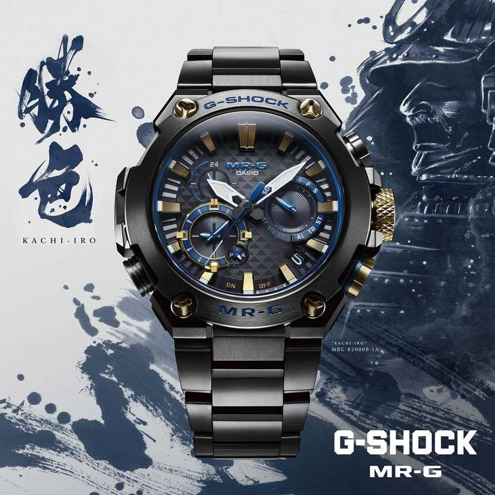 casio g-shock mrg series 2000 mens watch mrgb2000b-1a