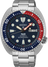 Seiko Turtle 45mm SRPE99K
