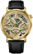 Accutron 43.5mm 27A205A - Starbuy Australia