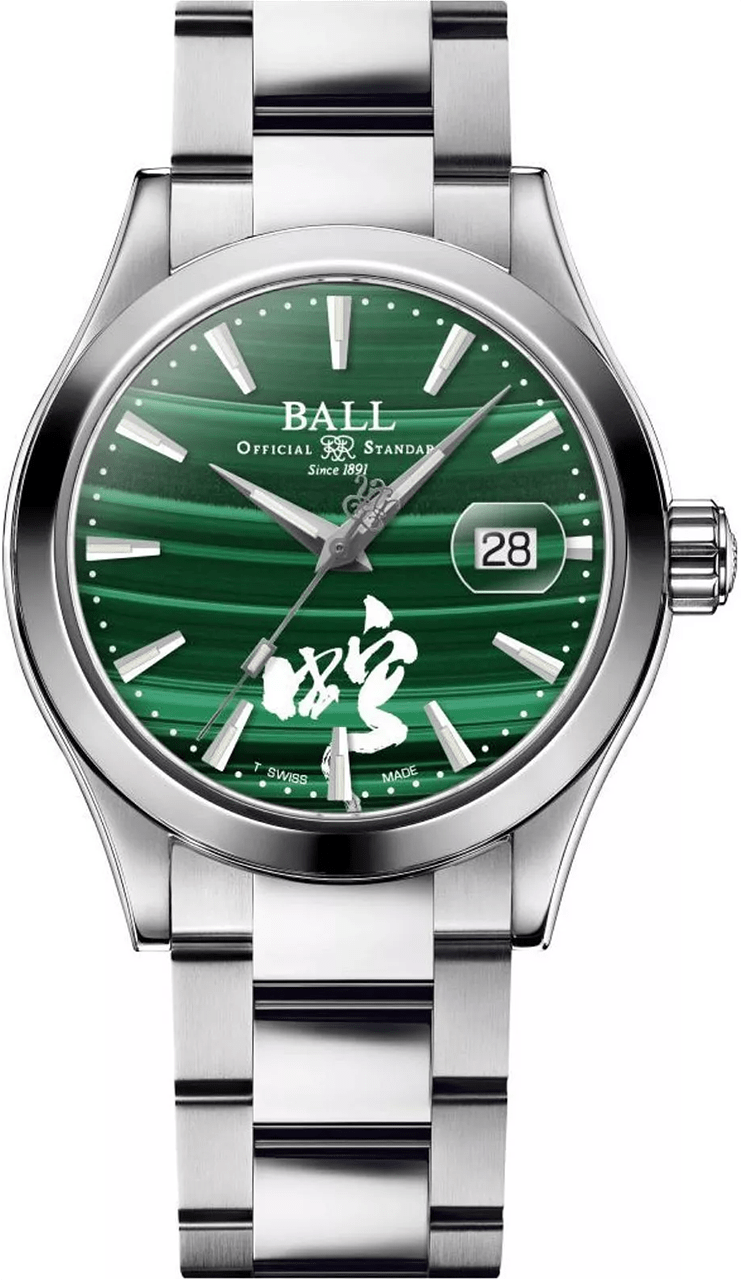 Ball 40mm Engineer III Invigorating Serpent - Starbuy Australia