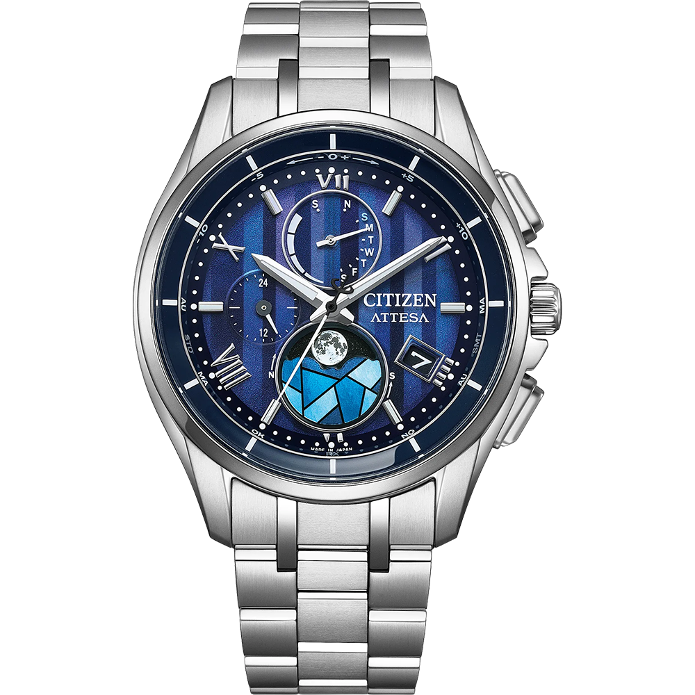 Citizen Attesa Limited Edition Super Titanium™ 41.5mm BY1000-51L