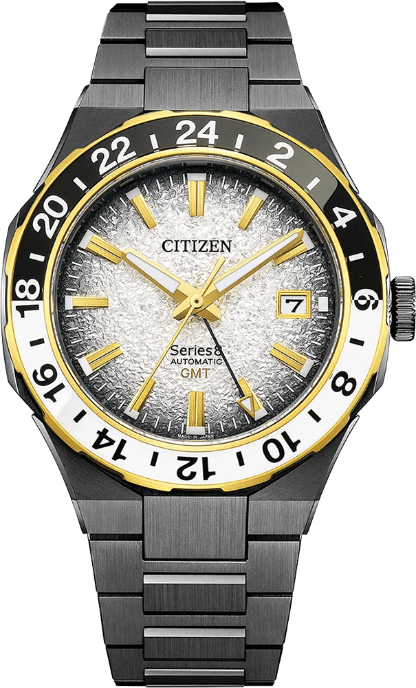 Citizen 8 GMT 41mm NB6035 - 55H - Starbuy Australia