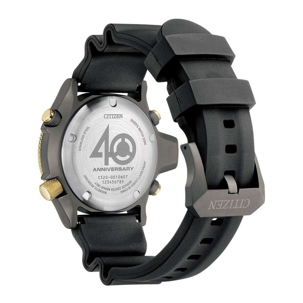 Citizen Aqualand 50.7mm JP2008 - 06E - Starbuy Australia