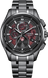 Citizen Attesa 41.5mm BY1005 - 73Z - Starbuy Australia