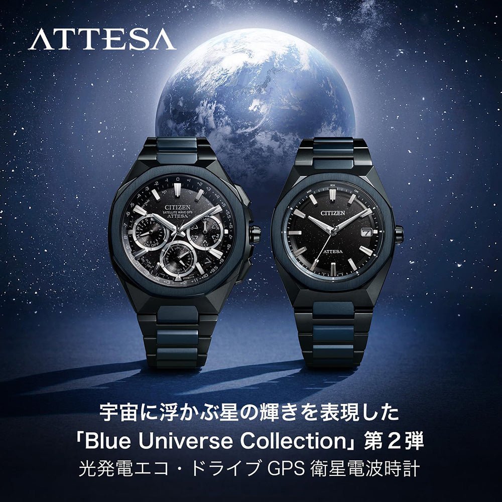 Citizen Attesa 44mm CC4106 - 74E - Starbuy Australia