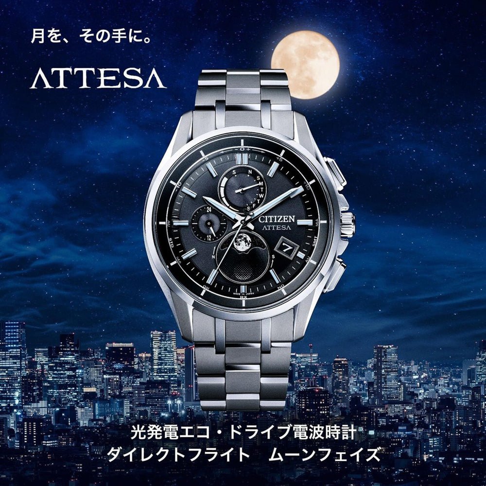 Citizen Attesa Super Titanium™ 42mm AT8189-61E BY1001-66E - Starbuy Australia