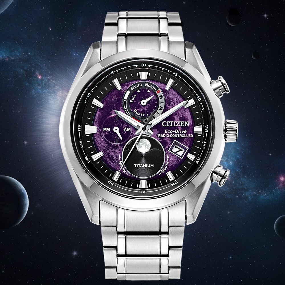 Citizen Attesa Tsuki-Yomi Super Titanium™ 43mm Watch - Starbuy Australia