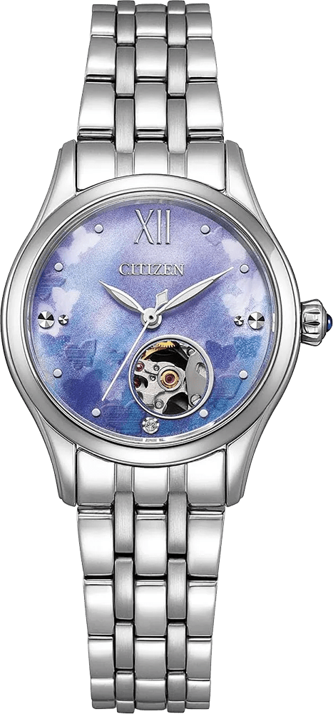 Citizen Automatic 29mm PR1040 - 88N - Starbuy Australia