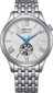 Citizen Automatic 40mm NH9130 - 84A - Starbuy Australia