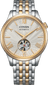 Citizen Automatic 40mm NH9136 - 88A - Starbuy Australia