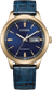 Citizen Automatic 40mm NY4063 - 01L - Starbuy Australia