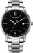 Citizen Automatic 42mm NJ0130 - 88E - Starbuy Australia