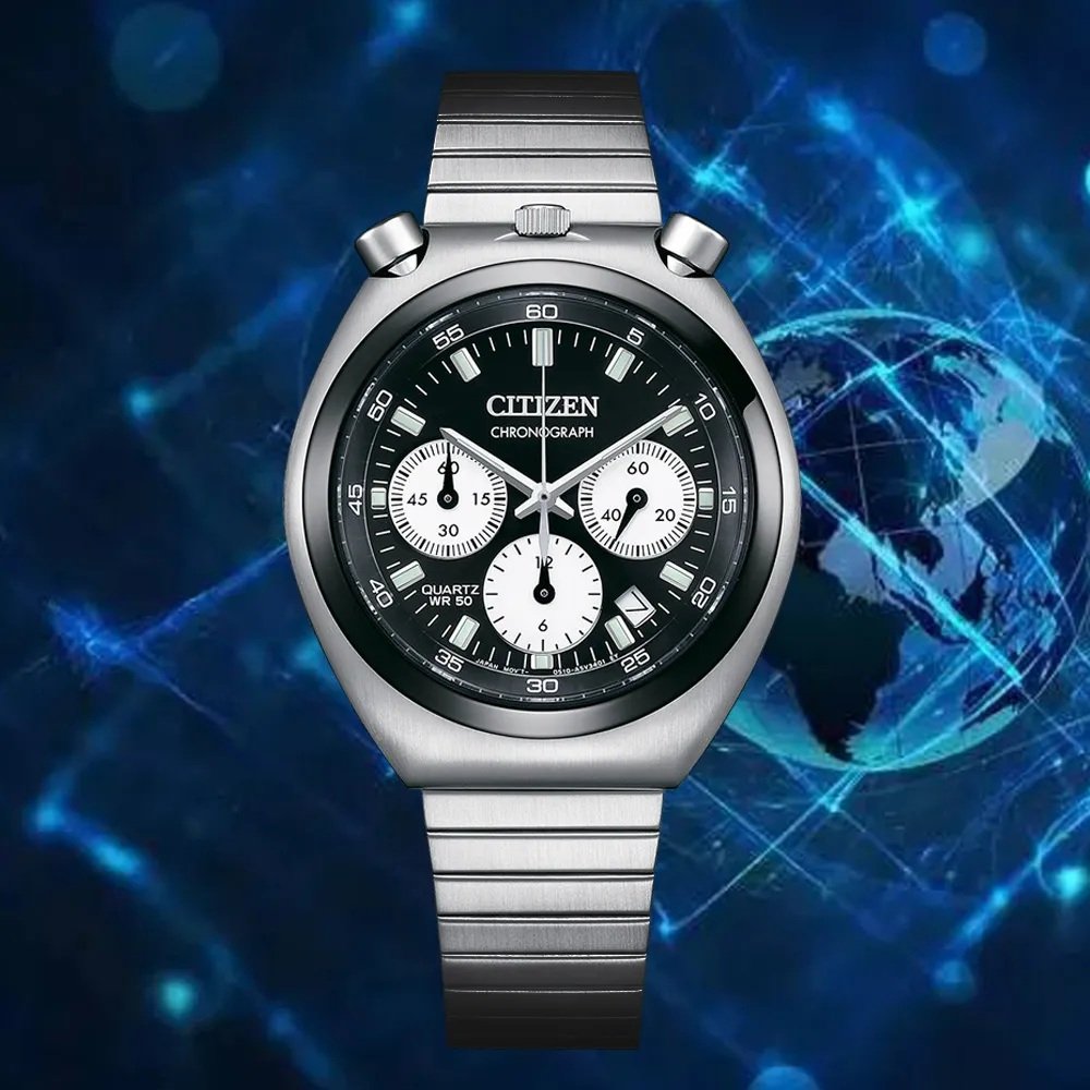 Citizen Bullhead 38mm AN3660 - 81E - Starbuy Australia