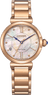 Citizen Eco Drive 30mm EM1073 - 85Y - Starbuy Australia