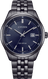 Citizen Eco - Drive 41mm BM7567 - 50L - Starbuy Australia