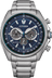 Citizen Eco - Drive 44.8mm CA4560 - 81L - Starbuy Australia
