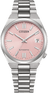Citizen Mini Tsuyosa 37mm NJ0200 - 50Z - Starbuy Australia