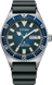 Citizen Promaster 41mm NY0129 - 07L - Starbuy Australia