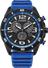 Citizen Promaster 44.9mm AT2586 - 05E - Starbuy Australia