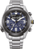 Citizen Promaster 44mm JV1006 - 51L - Starbuy Australia