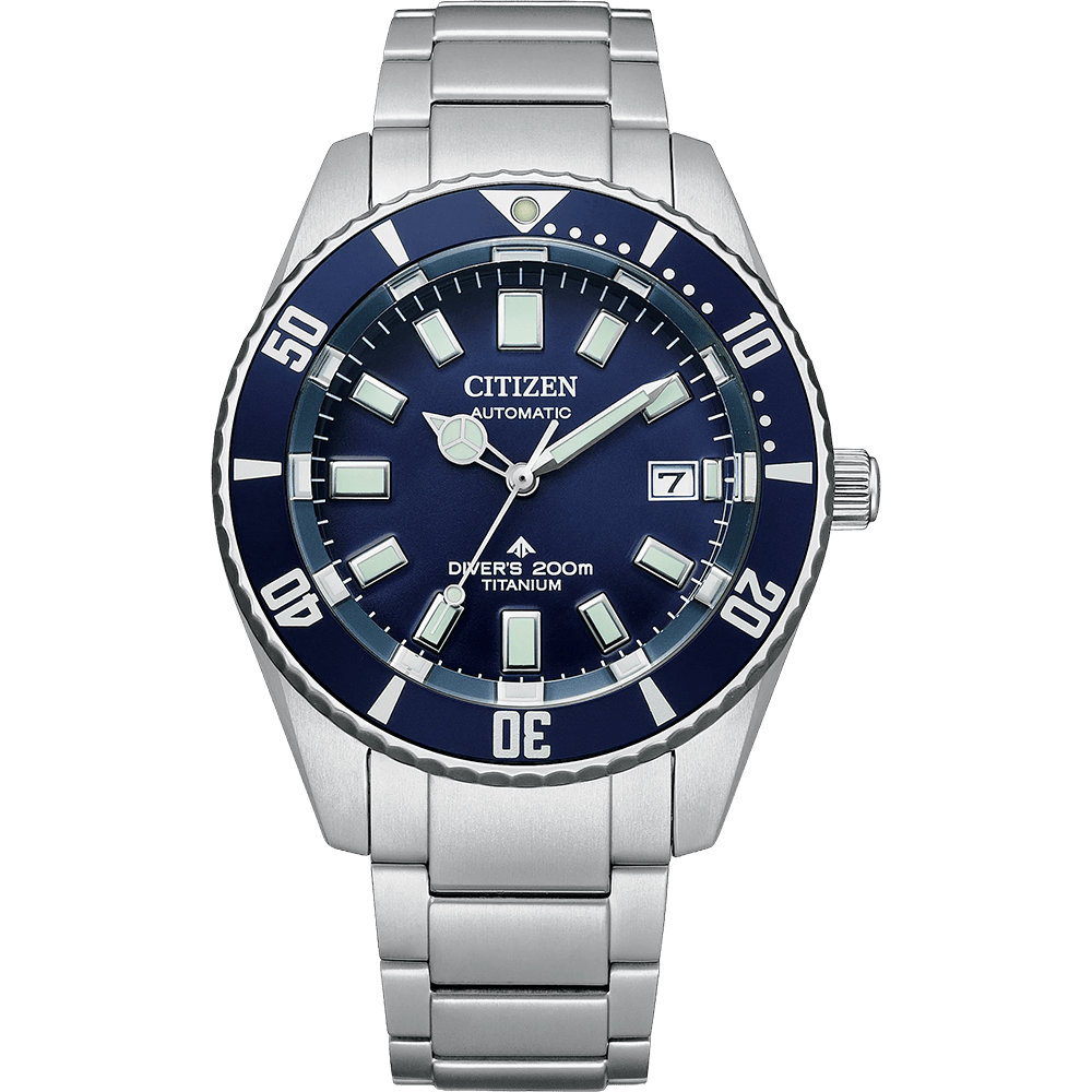 Citizen Promaster Fujitsubo Suer Titanium™ 41mm NB6021-68L - Starbuy Australia
