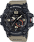 G - Shock GG1000 - 1A5 - Starbuy Australia