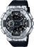 G - Shock GM110GC - 1A - Starbuy Australia