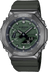 G - Shock GM2100B - 3A - Starbuy Australia